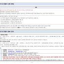016-운정1-016 이미지