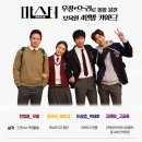 국수의신 - 영주시 꽃동산로7번길 19 | 국수의신