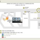 연주식당 이미지