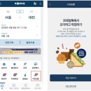 15 - 북구 산성로 299 | 15