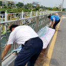 합동부분정비 이미지