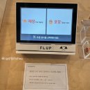 연신내디저트 : 예쁘고 맛있는 디저트로 유명한, 플럽커피