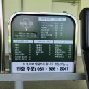 테마골프 | [경기/고양] 서울근교 신상 인도어 테마골프센터