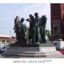 노블레스 오블리주