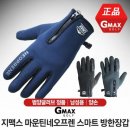 지맥스 이미지