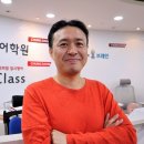 청담강북어학원