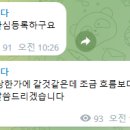 서연메디칼 이미지