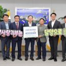 고서농업협동조합 이미지
