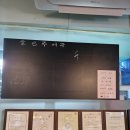 밥마니 이미지