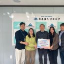 미추홀노인복지관 이미지