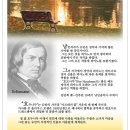 호두나무집 이미지