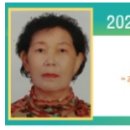 동네방네살림마을학교협동조합 이미지