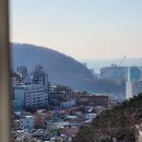 감천2동-4 이미지