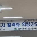 우애2농장 이미지