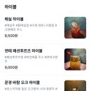 노체부엌 이미지
