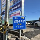 코리아나그릴 이미지