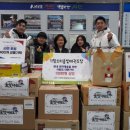 기합소리 솔빛 태권도 이미지