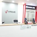 프라임영어학원 이미지