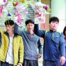 낙동강변8 이미지