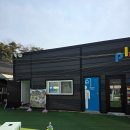 청도분식 | [대구 근교 바베큐] 아이랑 당일치기 여행은 플레이청도 ｜ 먹짱쿠의 여가LIST