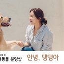 경기도 수원시 팔달구 효원로219번길 46-4 (인계동) 이미지