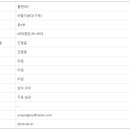 우진연기아카데미학원 이미지