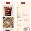 CCD 마산댓거리점