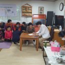 안산단원한방병원 이미지