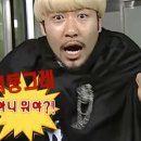 에이스짐다이어트 - 오산시 운암로 10 | 에이스짐다이어트