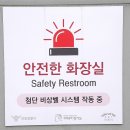 ICHEON109 | 이천 시민이 소개하는 이천도자기축제 예스파크 (1편-둘러보기 편)