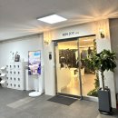 버뮤다짐PT&헬스 안산중앙동점 | 안산 중앙동 체형관리 바디케어센터 직원 체험 솔직 후기