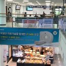 브레댄코용인다보스병원점