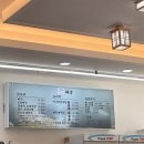 듬뿍감자탕/임금화로(소래점) | 인천 논현동 맛집 인천 해장국 강화옥 뼈국 논현직영점 솔직후기
