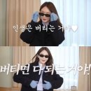 금요일 연차니깐 버티자!