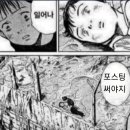 논현1-106 이미지