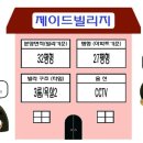 부흥마트 이미지