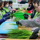 새빛유통 이미지