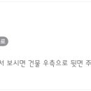 떡마마청주 네이버블로그