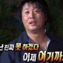 석원약국 | 공무원 한국사 두문자 암기법 총정리 :: 고려시대 암기법 모음.zip