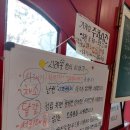 백년양계장 네이버블로그