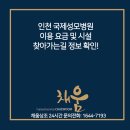 채움상조