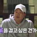 에덴다방