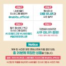 제일카월드 이미지