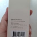 주식회사 마리케어 이미지