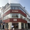 부평문화로65번길 이미지