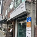 사색 공간 작은 평화 망원 주말 이용 내돈내산 후기