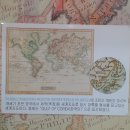 국토지리정보원 지도박물관 이미지