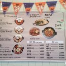 계어그릴스 이미지