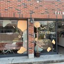 Calma(깔마) 네이버블로그