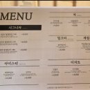 카페볕뉘 네이버블로그